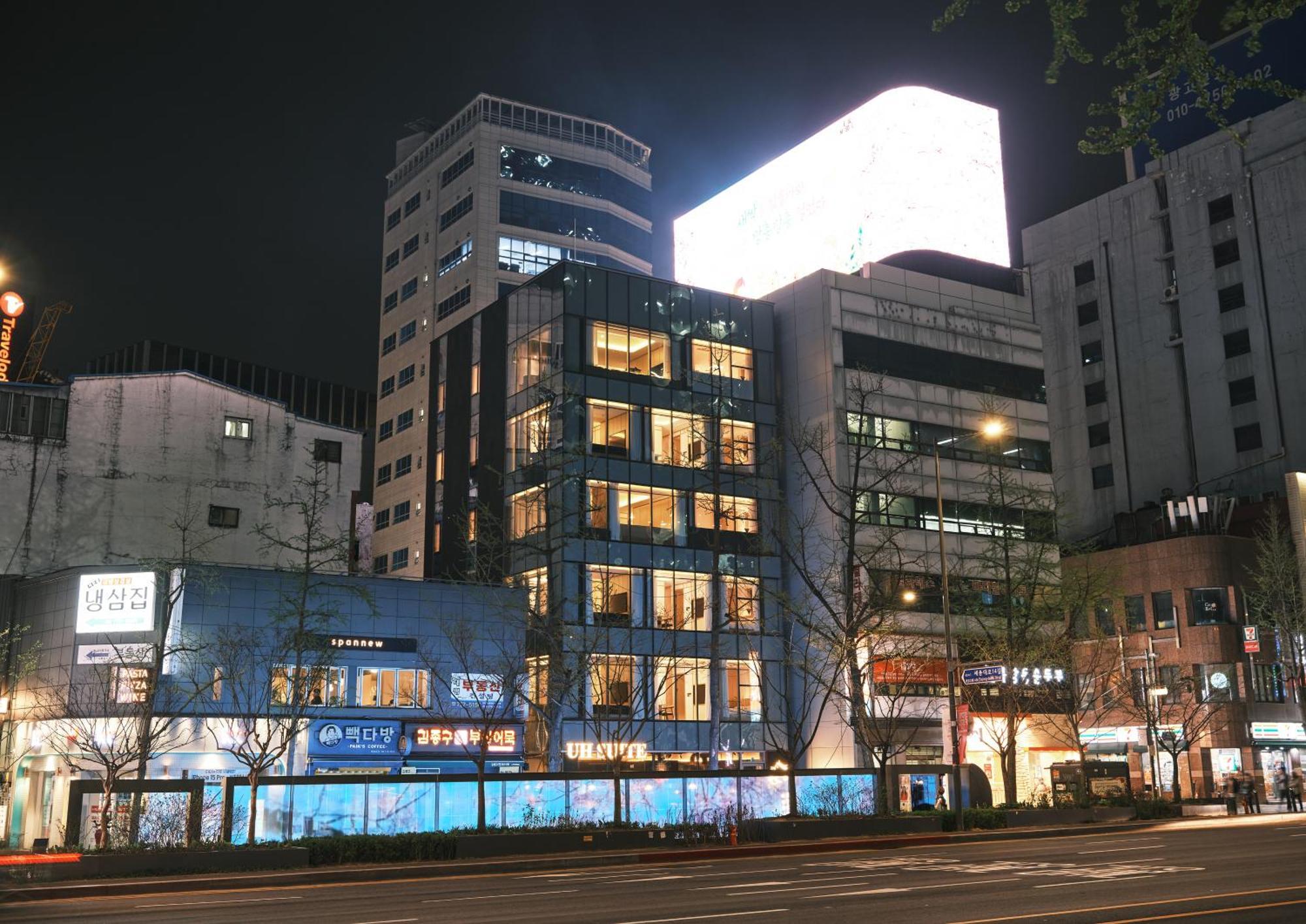 Uh Suite Seoul Deoksugung מראה חיצוני תמונה